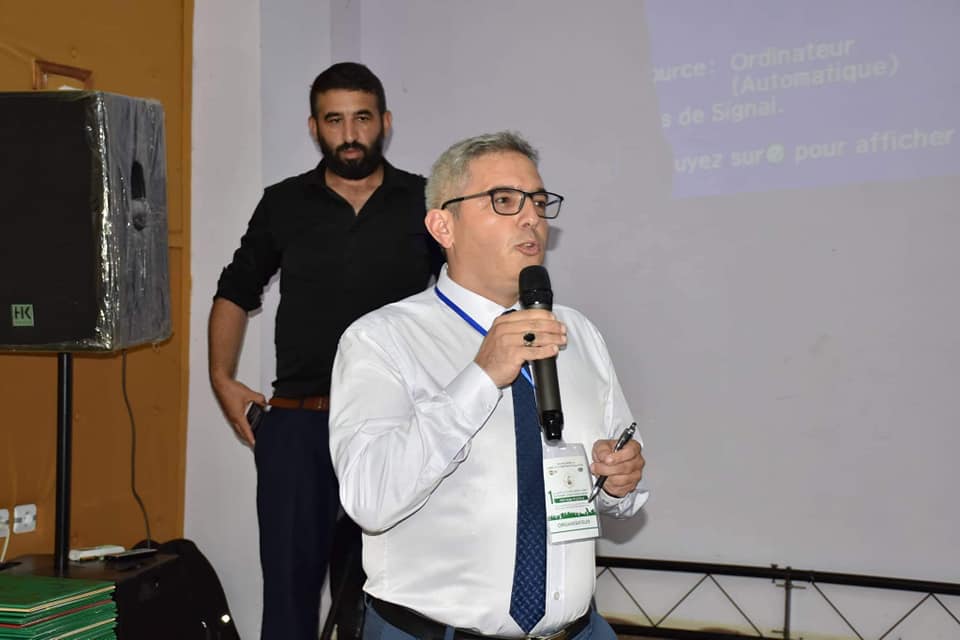 المؤتمر الوطني الأول لتربية النحل — 9