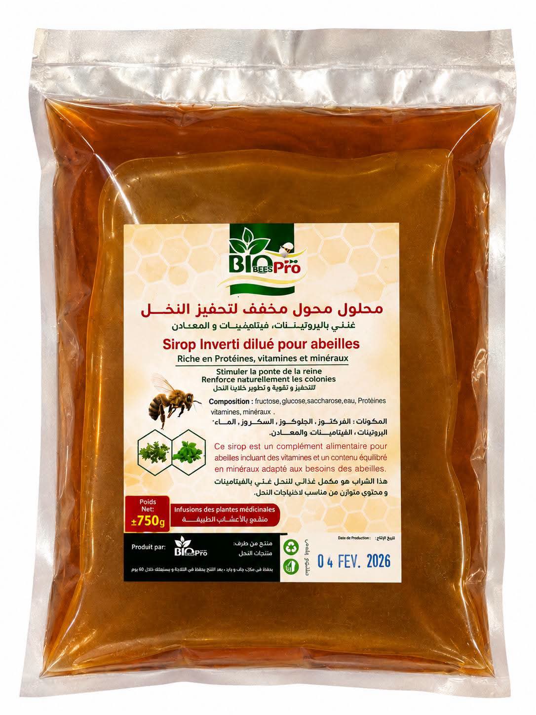 شراب السكر المحوّل